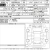 honda n-box 2023 -HONDA 【静岡 586せ303】--N BOX JF3-2408353---HONDA 【静岡 586せ303】--N BOX JF3-2408353- image 3