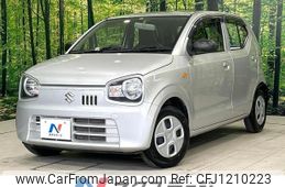 suzuki alto 2020 -SUZUKI--Alto DBA-HA36S--HA36S-543990---SUZUKI--Alto DBA-HA36S--HA36S-543990-