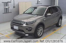 rover discovery 2017 -ROVER 【鈴鹿 300と1885】--Discovery LC2A-SALCA2AG1HH699677---ROVER 【鈴鹿 300と1885】--Discovery LC2A-SALCA2AG1HH699677-