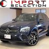 mercedes-benz glc-class 2016 quick_quick_253964_WDC2539642F180944 image 1