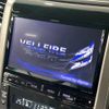 toyota vellfire 2014 -TOYOTA--Vellfire DBA-ANH20W--ANH20-8340182---TOYOTA--Vellfire DBA-ANH20W--ANH20-8340182- image 4