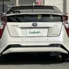 toyota prius 2016 -TOYOTA--Prius DAA-ZVW55--ZVW55-8006411---TOYOTA--Prius DAA-ZVW55--ZVW55-8006411- image 21