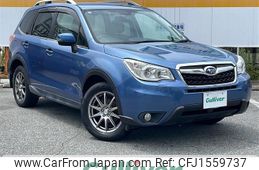 subaru forester 2014 CFJ1559737