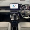 toyota noah 2024 CFJ1746951 image 3
