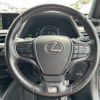 lexus ux 2020 -LEXUS--Lexus UX 6AA-MZAH10--MZAH10-2070748---LEXUS--Lexus UX 6AA-MZAH10--MZAH10-2070748- image 22