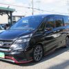 nissan serena 2018 quick_quick_DAA-GFC27_GFC27-078069 image 7