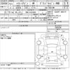 toyota hiace-wagon 2015 -TOYOTA 【浜松 342な8888】--Hiace Wagon TRH229W-0008399---TOYOTA 【浜松 342な8888】--Hiace Wagon TRH229W-0008399- image 3