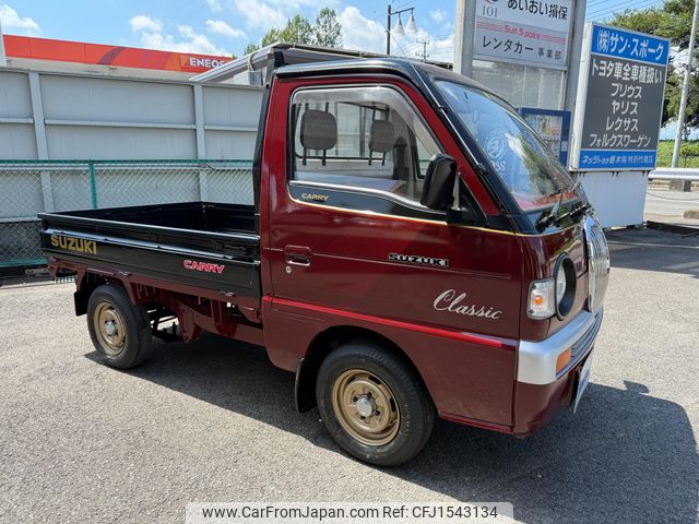 suzuki carry-truck 1995 CFJ1543134 image 1