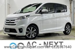 nissan dayz 2015 -NISSAN--DAYZ DBA-B21W--B21W-0211955---NISSAN--DAYZ DBA-B21W--B21W-0211955-