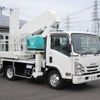 isuzu elf-truck 2020 CFJ1763593 image 3