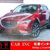 mazda cx-3 2022 quick_quick_3DA-DK8FW_DK8FW-250328 image 1