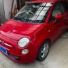 fiat 500 2011 CFJ1681625 image 3