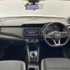 nissan kix 2021 CFJ1813050 image 17