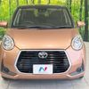 toyota passo 2019 -TOYOTA--Passo 5BA-M700A--M700A-0136542---TOYOTA--Passo 5BA-M700A--M700A-0136542- image 15