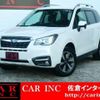 subaru forester 2015 quick_quick_DBA-SJ5_SJ5-070275 image 1