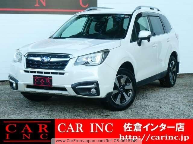 subaru forester 2015 quick_quick_DBA-SJ5_SJ5-070275 image 1