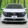 nissan aura 2024 quick_quick_FE13_FE13-404990 image 14