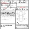 mitsubishi ek-sport 2023 quick_quick_B37A_B37A-0401311 image 21