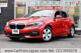 bmw 1-series 2020 CFJ1895076