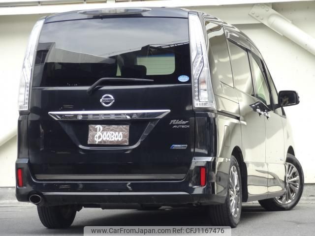 nissan serena 2014 quick_quick_DAA-HC26_112953 image 2