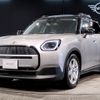 mini mini-others 2024 CFJ1512543 image 1