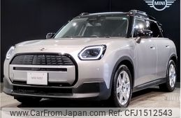 mini mini-others 2024 CFJ1512543