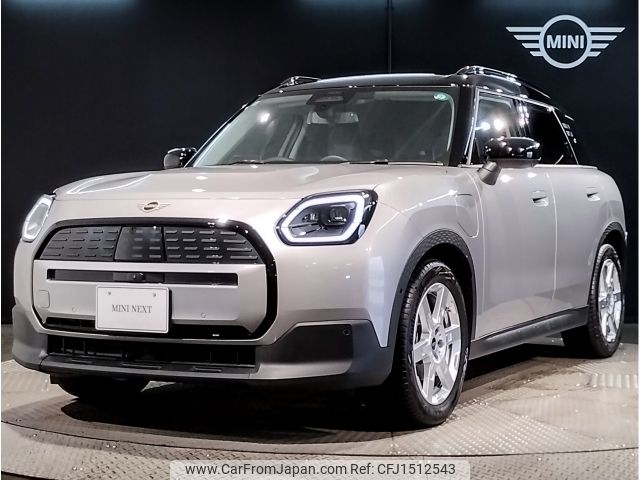 mini mini-others 2024 CFJ1512543 image 1