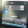 toyota prius-phv 2018 -TOYOTA--Prius PHV DLA-ZVW52--ZVW52-3067380---TOYOTA--Prius PHV DLA-ZVW52--ZVW52-3067380- image 25