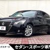 toyota crown 2014 -TOYOTA--Crown DBA-GRS210--GRS210-6014808---TOYOTA--Crown DBA-GRS210--GRS210-6014808- image 1