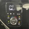 toyota roomy 2019 -TOYOTA--Roomy DBA-M900A--M900A-0396428---TOYOTA--Roomy DBA-M900A--M900A-0396428- image 14