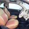 fiat 500 2018 -FIAT--Fiat 500 ABA-31212--ZFA3120000J898469---FIAT--Fiat 500 ABA-31212--ZFA3120000J898469- image 9