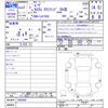 daihatsu move 2021 CFJ1606046 image 3