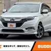honda vezel 2020 -HONDA--VEZEL DAA-RU3--RU3-1363730---HONDA--VEZEL DAA-RU3--RU3-1363730- image 1