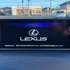 lexus rx 2018 CFJ1668876 image 18