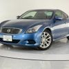 nissan skyline 2013 quick_quick_CKV36_CKV36-900128 image 2
