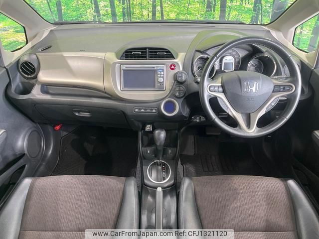 honda fit-hybrid 2013 quick_quick_GP1_GP1-1239068 image 2