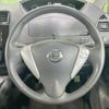 nissan serena 2014 CFJ1615216 image 12