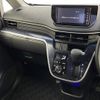 daihatsu move 2014 -DAIHATSU--Move DBA-LA150S--LA150S-0006267---DAIHATSU--Move DBA-LA150S--LA150S-0006267- image 10