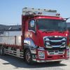 isuzu giga 2016 -ISUZU--Giga QPG-CYL77B--CYL77B-7001515---ISUZU--Giga QPG-CYL77B--CYL77B-7001515- image 2