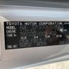 toyota dyna-truck 2018 GOO_NET_EXCHANGE_0730189A30240515W001 image 13