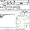 mazda roadster 2006 CFJ1628202 image 3