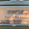 toyota rav4 2007 CFJ1551729 image 21