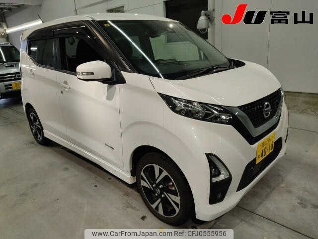 nissan dayz 2023 -NISSAN 【富山 581ﾇ4018】--DAYZ B48W--B48W-0300750---NISSAN 【富山 581ﾇ4018】--DAYZ B48W--B48W-0300750- image 1