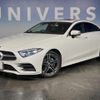 mercedes-benz cls-class 2018 quick_quick_257314_WDD2573142A019039 image 12