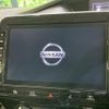 nissan serena 2020 quick_quick_HFC27_HFC27-070325 image 5