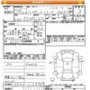 daihatsu hijet-truck 2016 -DAIHATSU--Hijet Truck S510P-0105767---DAIHATSU--Hijet Truck S510P-0105767- image 3