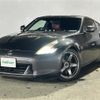 nissan fairlady-z 2010 -NISSAN--Fairlady Z CBA-Z34--Z34-201697---NISSAN--Fairlady Z CBA-Z34--Z34-201697- image 17