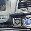 toyota crown 2016 -TOYOTA--Crown DAA-AWS211--AWS211-6007647---TOYOTA--Crown DAA-AWS211--AWS211-6007647- image 12