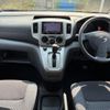 nissan nv200-vanette-wagon 2017 CFJ1566361 image 34