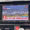 toyota voxy 2018 -TOYOTA--Voxy DBA-ZRR80W--ZRR80-0406153---TOYOTA--Voxy DBA-ZRR80W--ZRR80-0406153- image 18